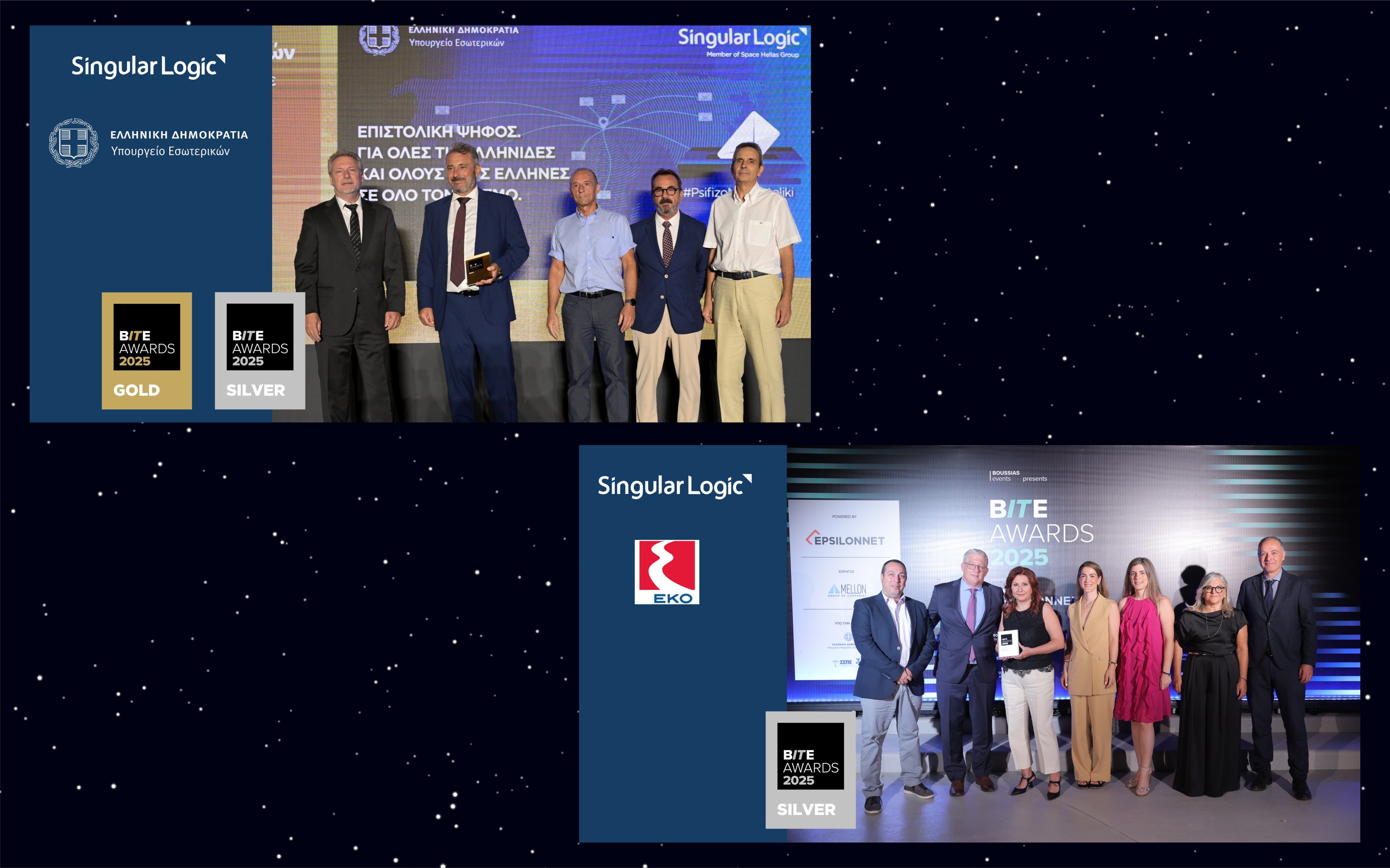 Space Hellas Group leads digital transformation with award-winning projects of high value